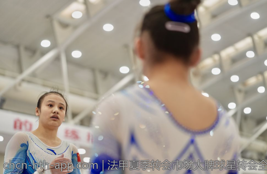 法甲夏季转会市场大牌球星转会全景跟踪
