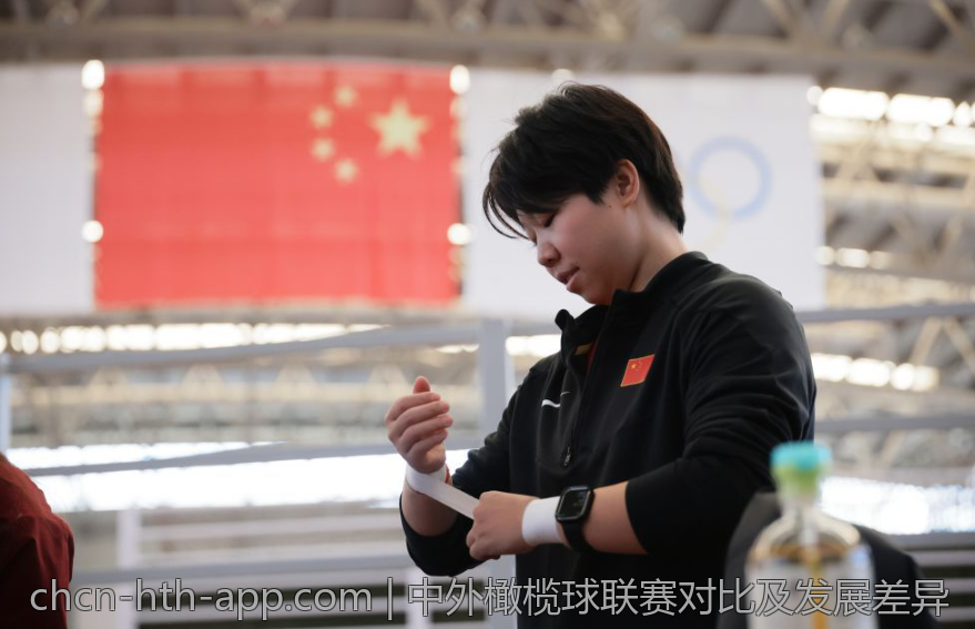 中外橄榄球联赛对比及发展差异