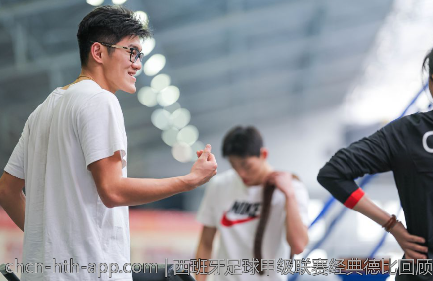 西班牙足球甲级联赛经典德比回顾