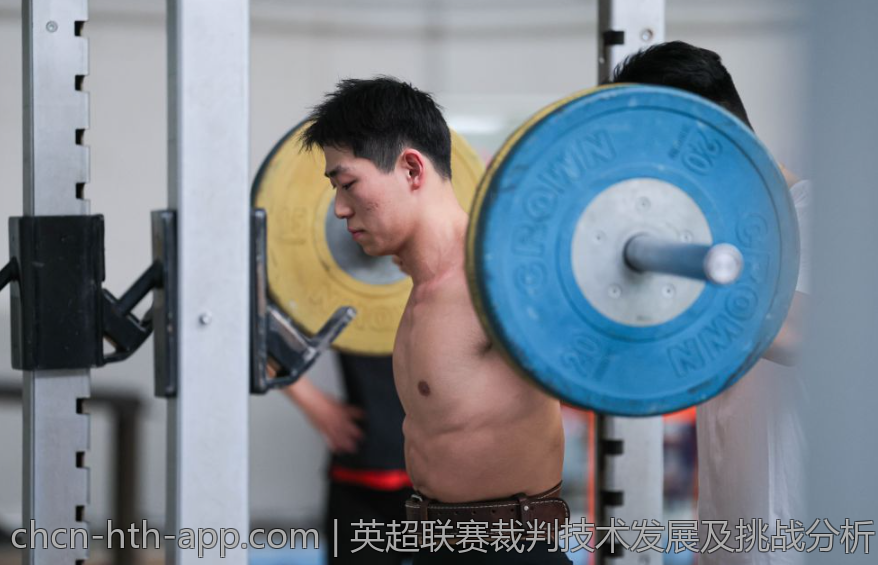 英超联赛裁判技术发展及挑战分析