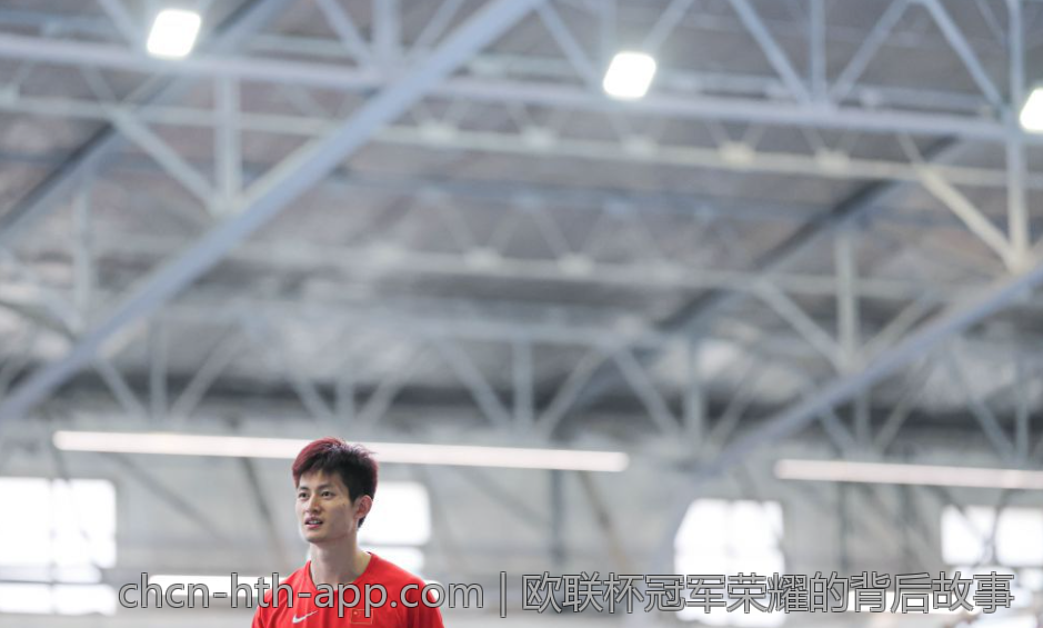 欧联杯冠军荣耀的背后故事