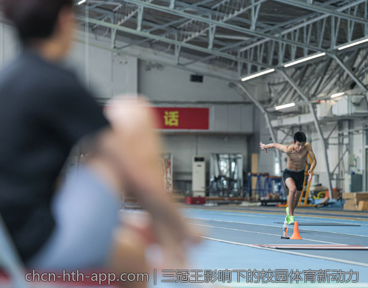 三冠王影响下的校园体育新动力