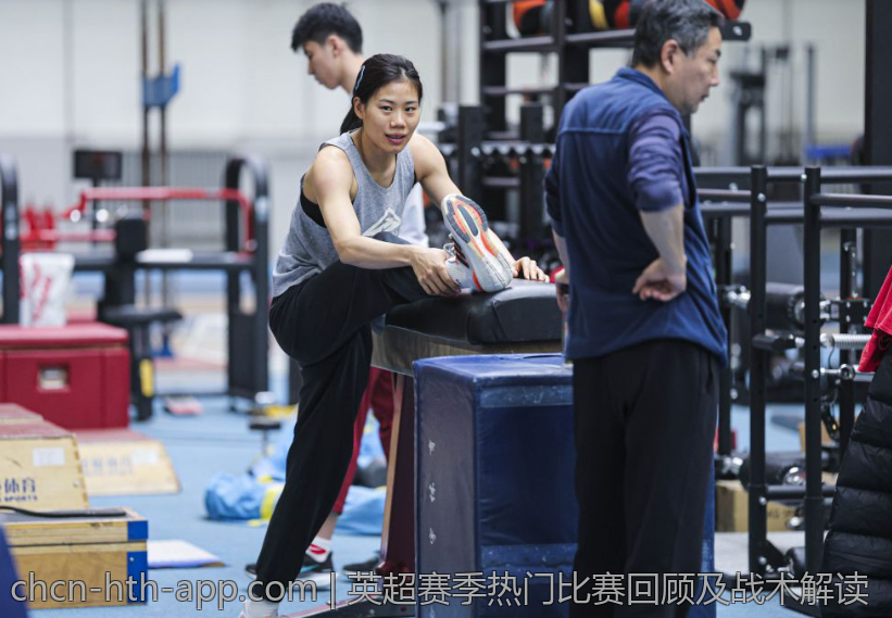 英超赛季热门比赛回顾及战术解读