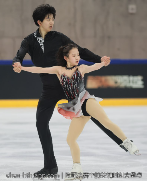欧冠决赛中的关键时刻大盘点