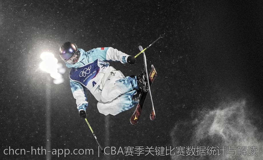 CBA赛季关键比赛数据统计与解读