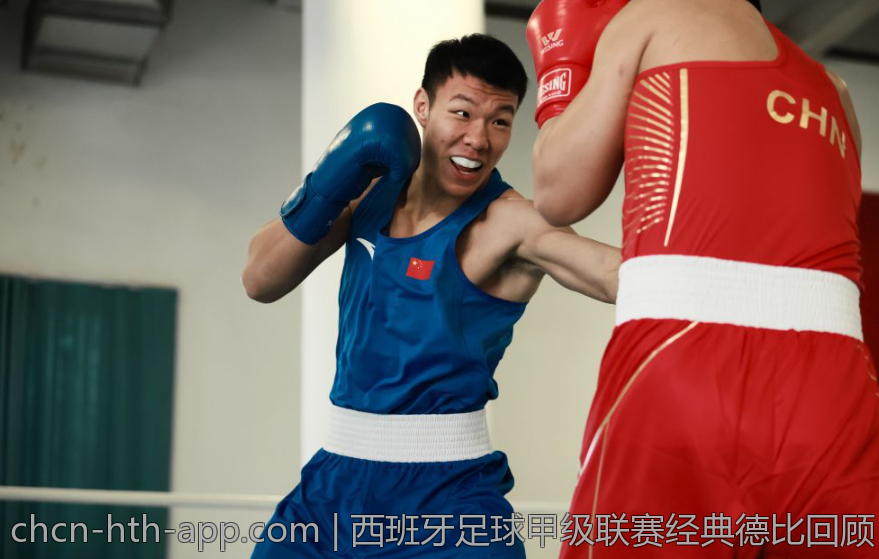 西班牙足球甲级联赛经典德比回顾