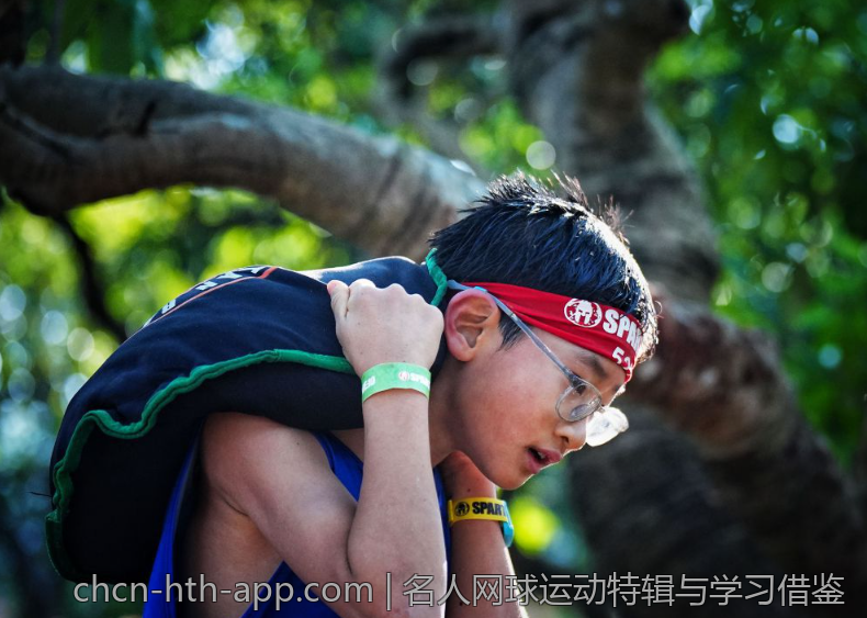 名人网球运动特辑与学习借鉴
