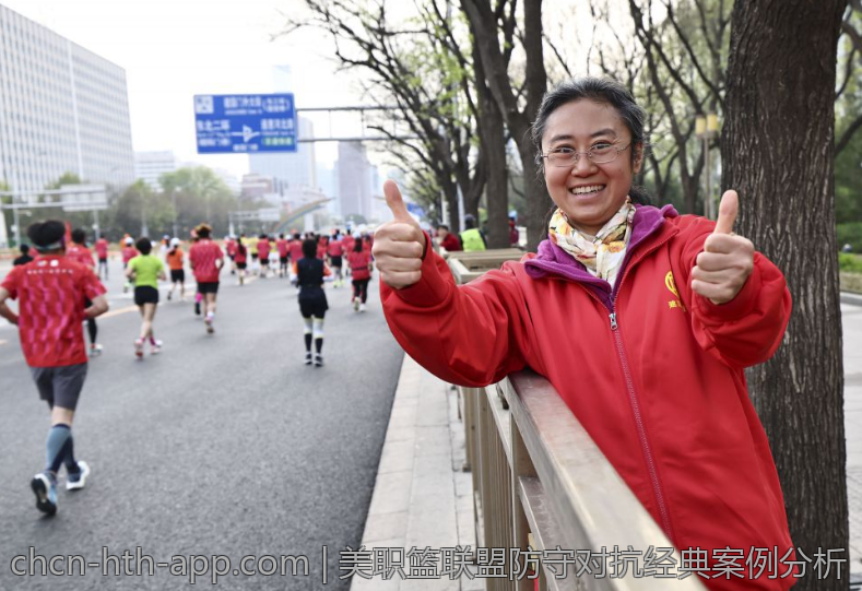 美职篮联盟防守对抗经典案例分析