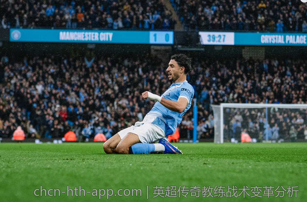 英超传奇教练战术变革分析