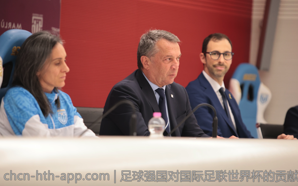 足球强国对国际足联世界杯的贡献分析