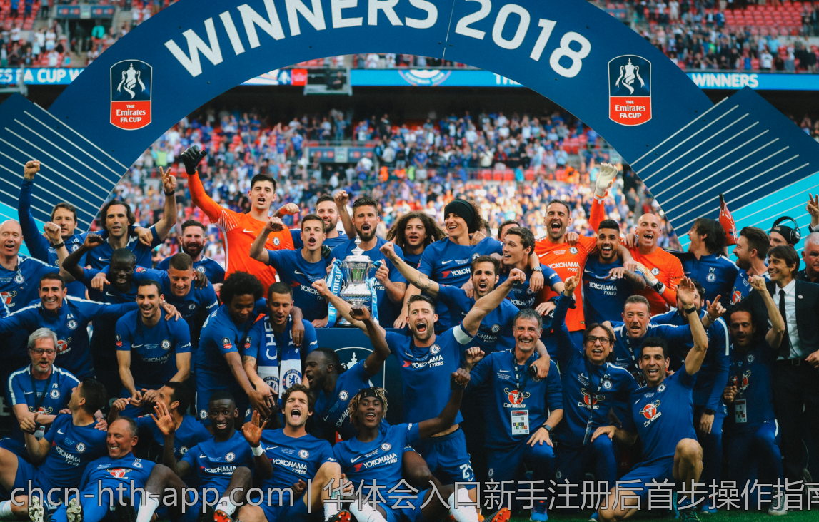 华体会入口新手注册后首步操作指南